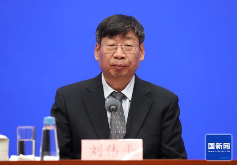 水利部副部长刘伟平发言。来源:国新网